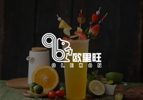 歐里旺茶飲